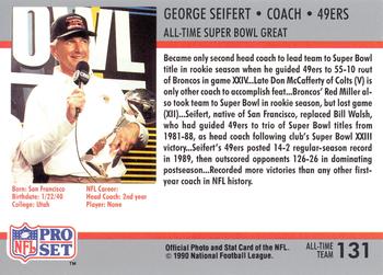 1990-91 Pro Set Super Bowl XXV Silver Anniversary Commemorative #131 George Seifert Back