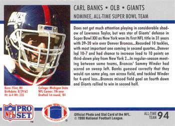 1990-91 Pro Set Super Bowl XXV Silver Anniversary Commemorative #94 Carl Banks Back