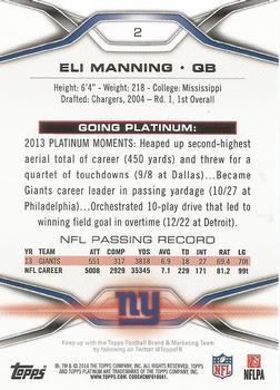 2014 Topps Platinum #2 Eli Manning Back