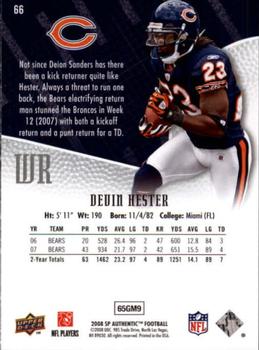 2008 SP Authentic #66 Devin Hester Back