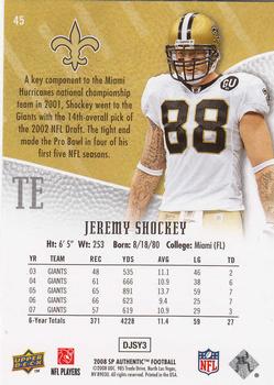 2008 SP Authentic #45 Jeremy Shockey Back