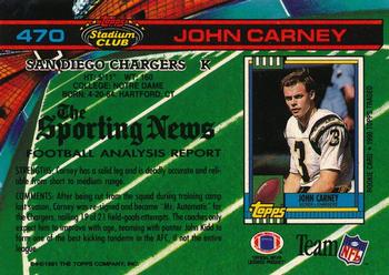1991 Stadium Club - Super Bowl XXVI #470 John Carney Back