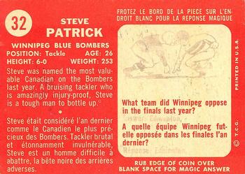 1958 Topps CFL #32 Steve Patrick Back