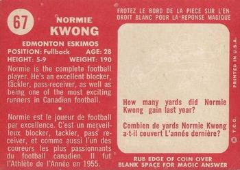 1958 Topps CFL #67 Normie Kwong Back