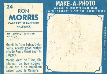 1961 Topps CFL #24 Ron Morris Back