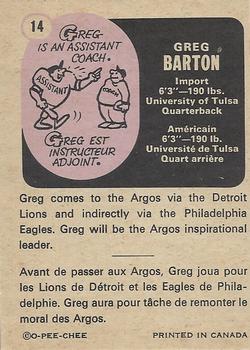 1971 O-Pee-Chee CFL #14 Greg Barton Back