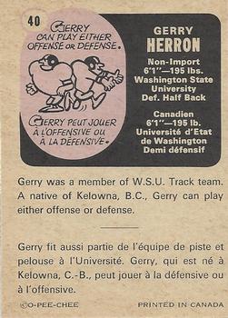 1971 O-Pee-Chee CFL #40 Gerry Herron Back