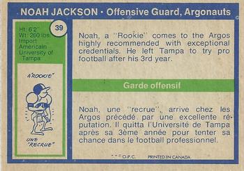 1972 O-Pee-Chee CFL #39 Noah Jackson Back