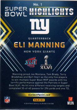 2014 Panini Macy's Super Bowl XLVIII Highlight Giveaway #1 Eli Manning Back