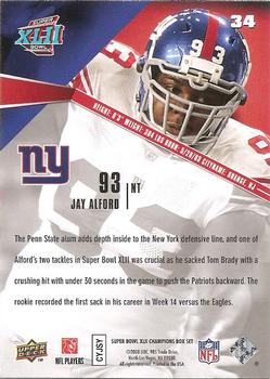 2008 Upper Deck Super Bowl XLII Box Set #34 Jay Alford Back