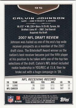 2009 Bowman Chrome #95 Calvin Johnson Back