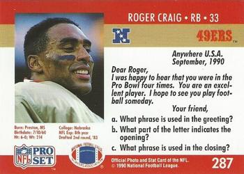 1990 Pro Set FACT Cincinnati #287 Roger Craig Back
