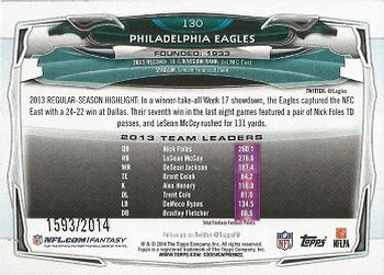 2014 Topps - Gold #130 Philadelphia Eagles Back