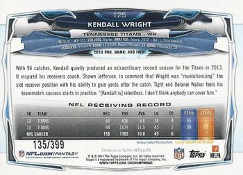 2014 Topps - Camo #125 Kendall Wright Back