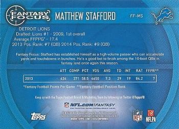 2014 Topps - Fantasy Focus #FF-MS Matthew Stafford Back
