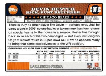 2008 Topps Chicago Bears #2 Devin Hester Back