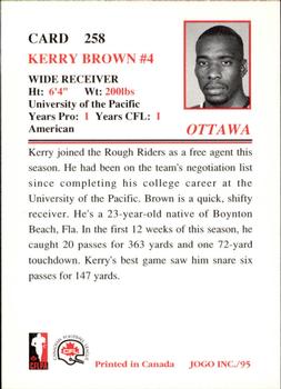 1995 JOGO #258 Kerry Brown Back