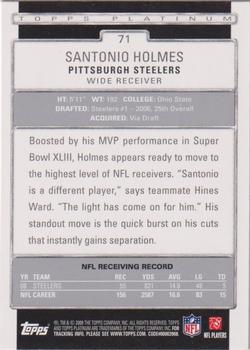 2009 Topps Platinum #71 Santonio Holmes Back