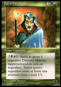 1994 Magic the Gathering Legends Italian #NNO Boris Devilboon Front