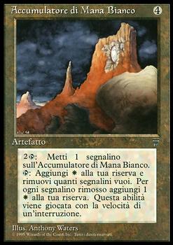 1994 Magic the Gathering Legends Italian #NNO Accumulatore di Mana Bianco Front