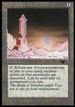 1994 Magic the Gathering Antiquities #NNO Obelisk of Undoing Front