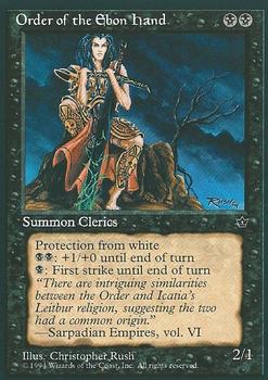 1994 Magic the Gathering Fallen Empires #NNO Order of the Ebon Hand Front