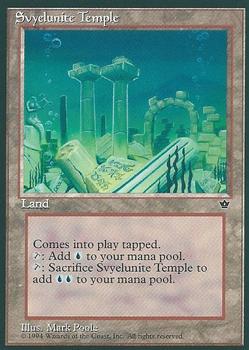 1994 Magic the Gathering Fallen Empires #NNO Svyelunite Temple Front