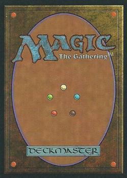 1998 Magic the Gathering Stronghold #NNO Bullwhip Back