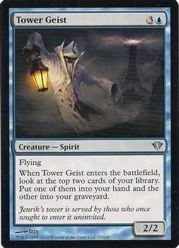 2012 Magic the Gathering Dark Ascension #53 Tower Geist Front