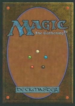 1995 Magic the Gathering Chronicles #NNO Obelisk of Undoing Back