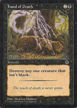 1998 Magic the Gathering Portal Second Age #NNO Hand of Death Front