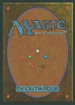 1995 Magic the Gathering Ice Age #NNO Power Sink Back