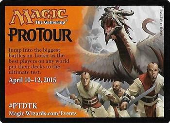 2015 Magic the Gathering Dragons of Tarkir - Tokens #007/008 Morph Back