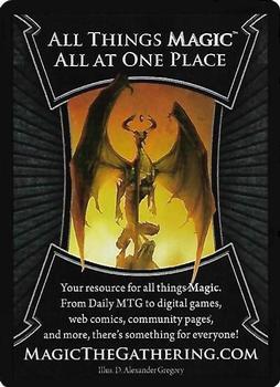 2012 Magic the Gathering 2013 Core Set - Tokens #3/11 Soldier Back