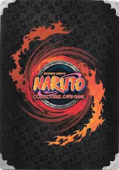 2007 Naruto Series 7: Quest for Power #QFPJ-214 Application of the First Stage Back