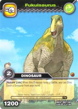 2009 Upper Deck Dinosaur King Card Game #65 Fukuisaurus Front