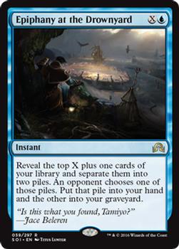 2016 Magic the Gathering Shadows over Innistrad #59 Epiphany at the Drownyard Front