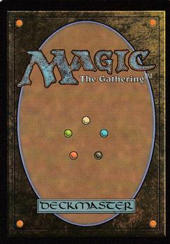 2017 Magic the Gathering Aether Revolt #3 Aether Inspector Back