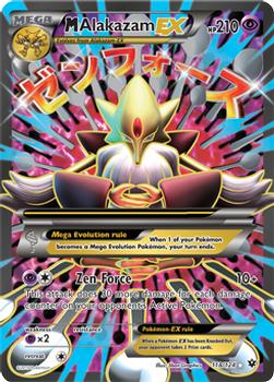 2016 Pokemon XY Fates Collide #118/124 Mega Alakazam EX Front