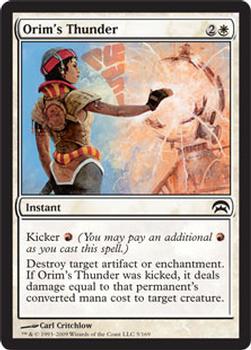 2009 Magic the Gathering Planechase #5 Orim's Thunder Front
