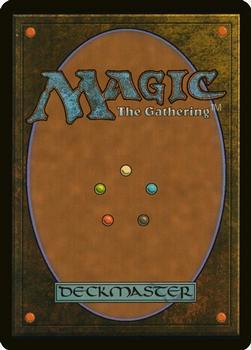 1995 Magic the Gathering Ice Age Portuguese #NNO Amedrontar Back