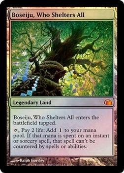 2012 Magic the Gathering From the Vault: Realms #2 Boseiju, Who Shelters All Front