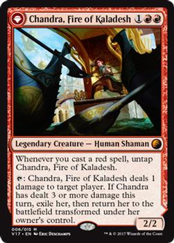 2017 Magic the Gathering From the Vault: Transform #006 Chandra, Fire of Kaladesh / Chandra, Roaring Flame Front