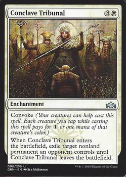 2018 Magic the Gathering Guilds of Ravnica #006 Conclave Tribunal Front