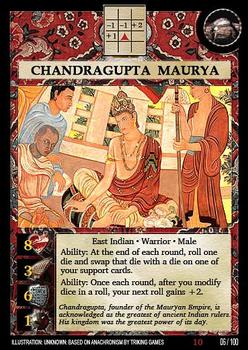 2008 Anachronism Set 10 #6 Chandragupta Maurya Front