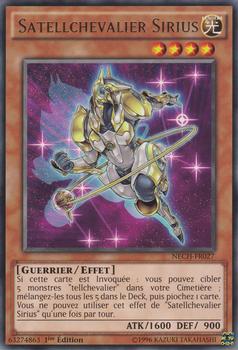 2014 Yu-Gi-Oh! The New Challengers French 1st Edition #NECH-FR027 Satellchevalier Sirius Front