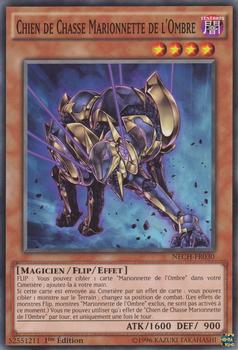 2014 Yu-Gi-Oh! The New Challengers French 1st Edition #NECH-FR030 Chien de Chasse Marionnette de l'Ombre Front