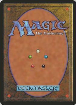 2012 Magic the Gathering Duels of the Planeswalkers 2013 Promos #PSN2013 Vampire Nocturnus Back