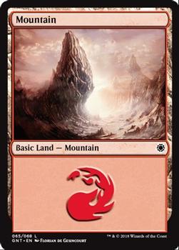 2018 Magic the Gathering Game Night #65 Mountain Front