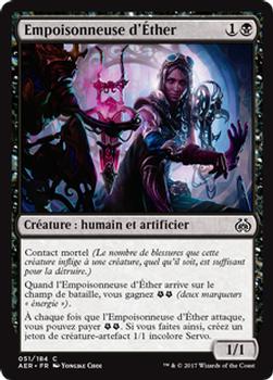 2017 Magic the Gathering Aether Revolt French #51 Empoisonneuse d'Éther Front